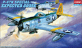P-47N Special Expected Goose - Modelismo