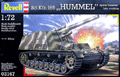 Hummel Spate Version - Militaria